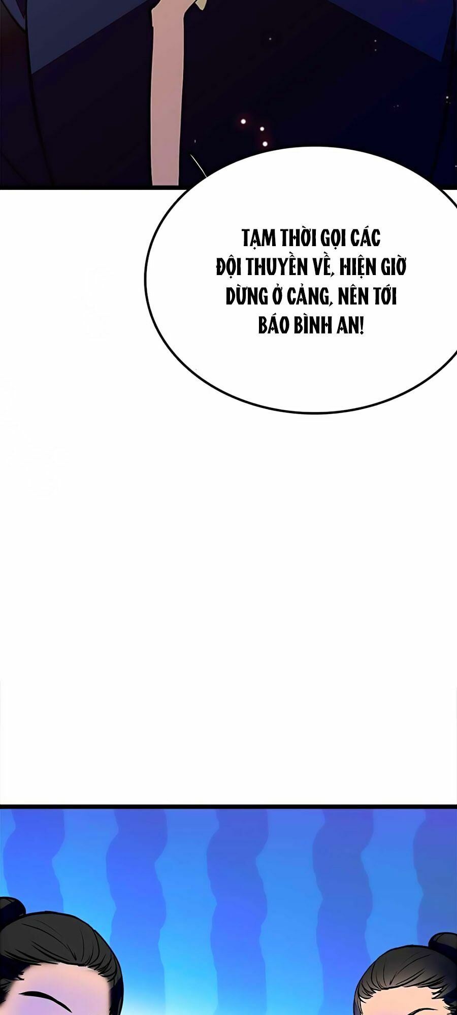 Nhất Thế Khuynh Thành: Lãnh Cung Khí Phi: Chapter 90