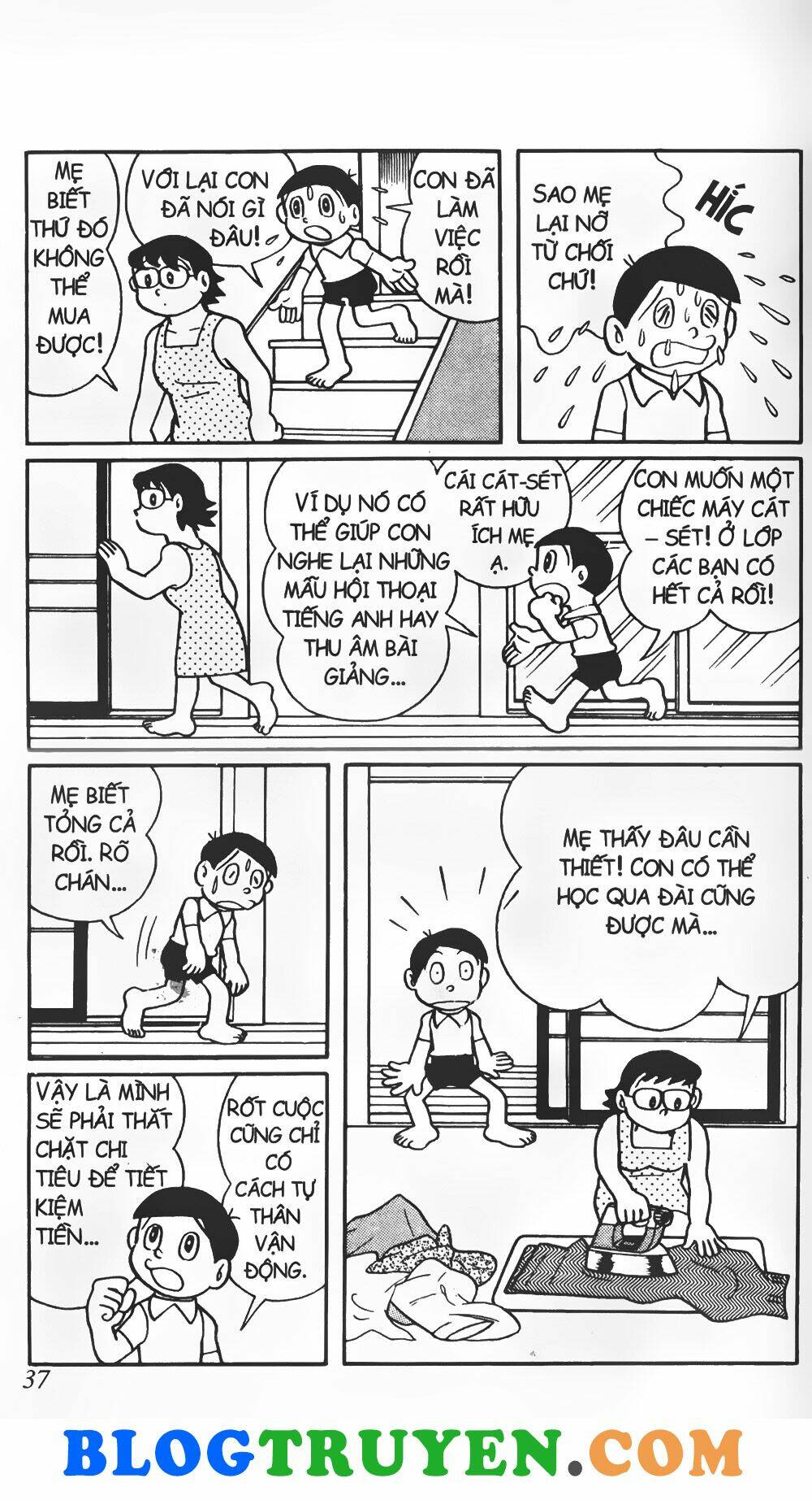 Con Tàu Băng: Chapter 2