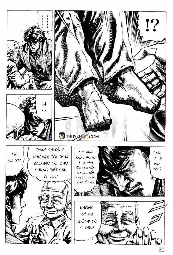 Souten No Ken: Chapter 1
