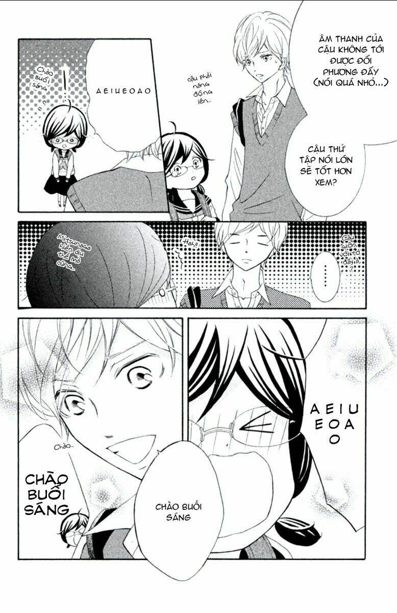 Kageno Datte Seishun Shitai: Chapter 12