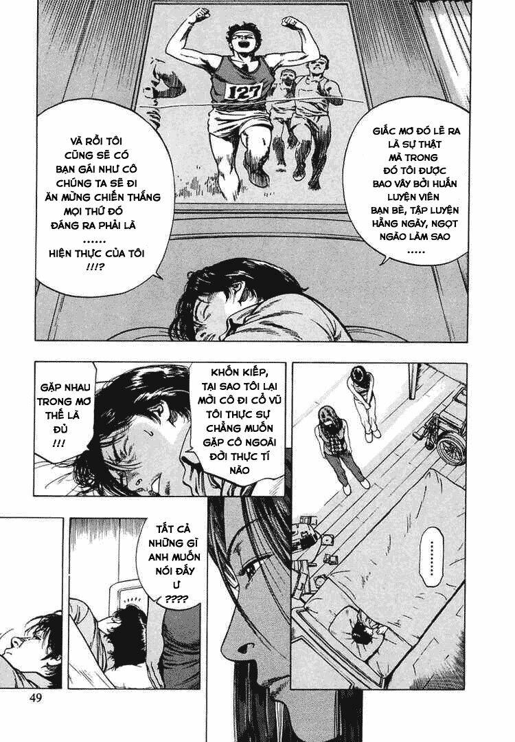 Family Compo: Chapter 58