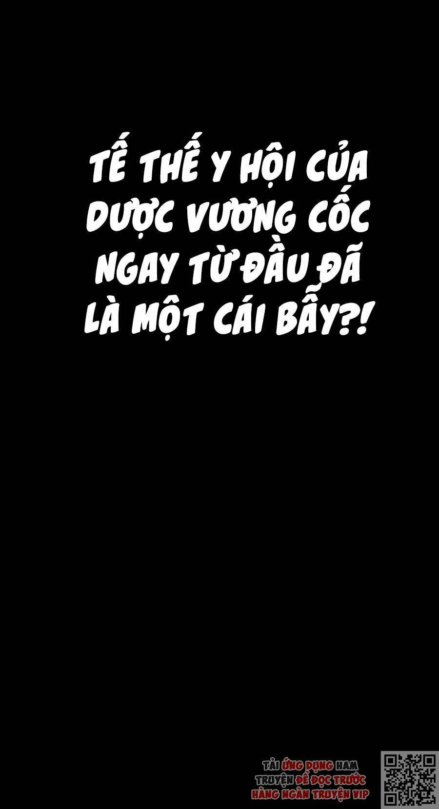 Vạn Giới Tiên Vương: Chapter 114