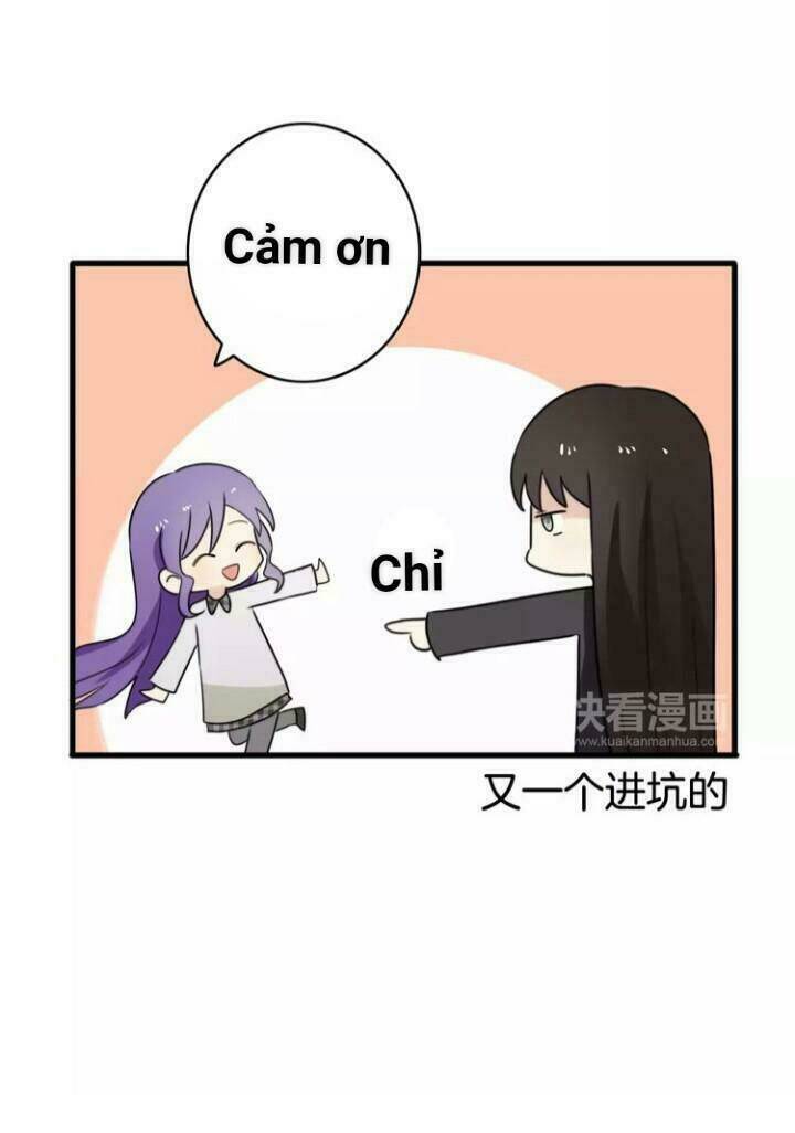 Thú Sủng Của Tôi Bị Mất Trí Rồi: Chapter 36