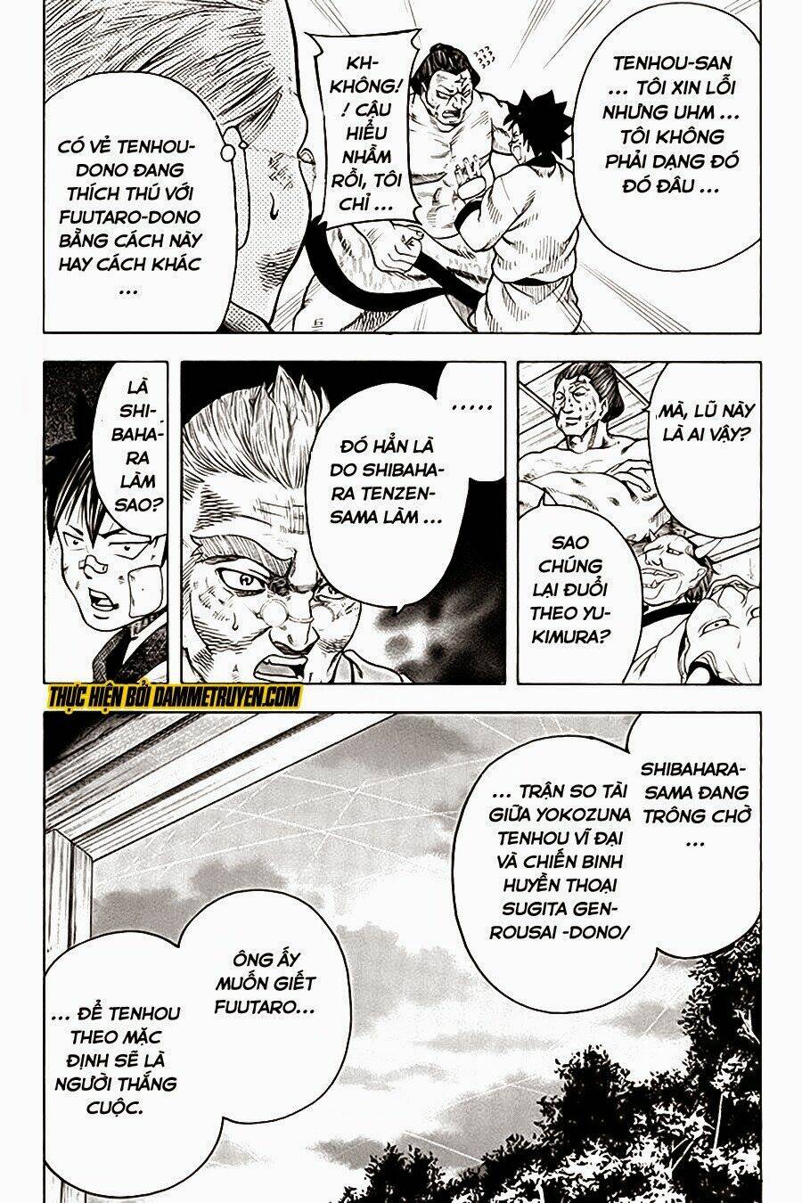 Yukikaze: Chapter 16