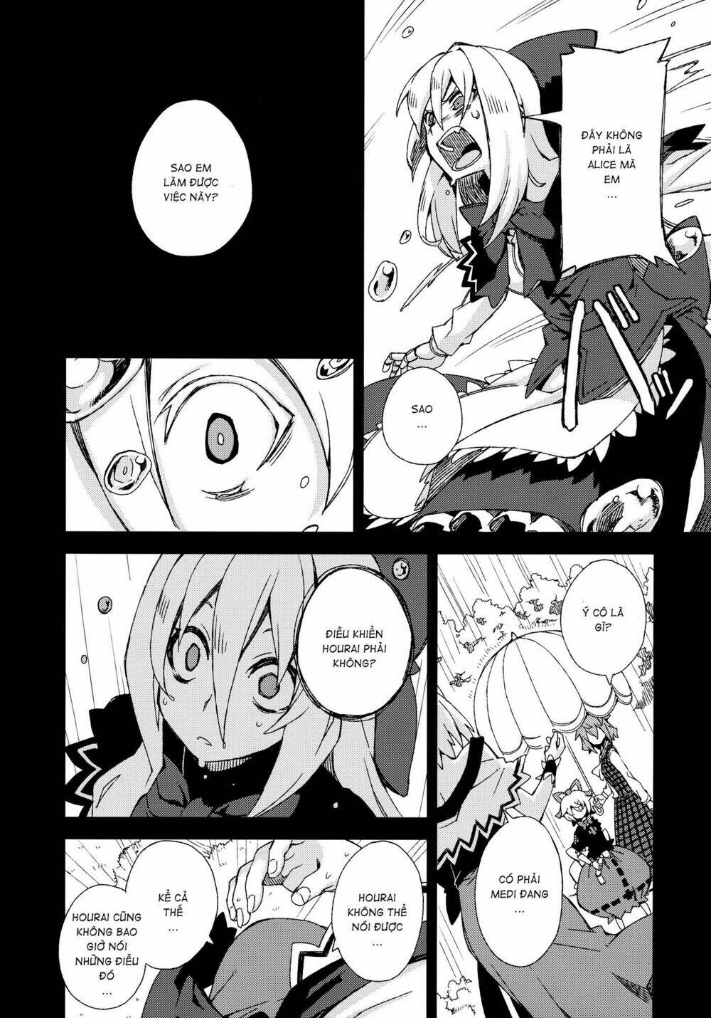 Touhou - Omoito: Chapter 4