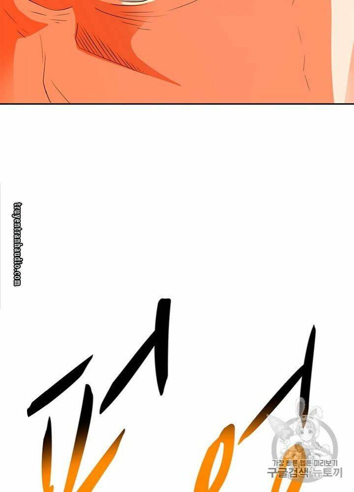 Tôi Tự Động Săn Một Mình: Chapter 70