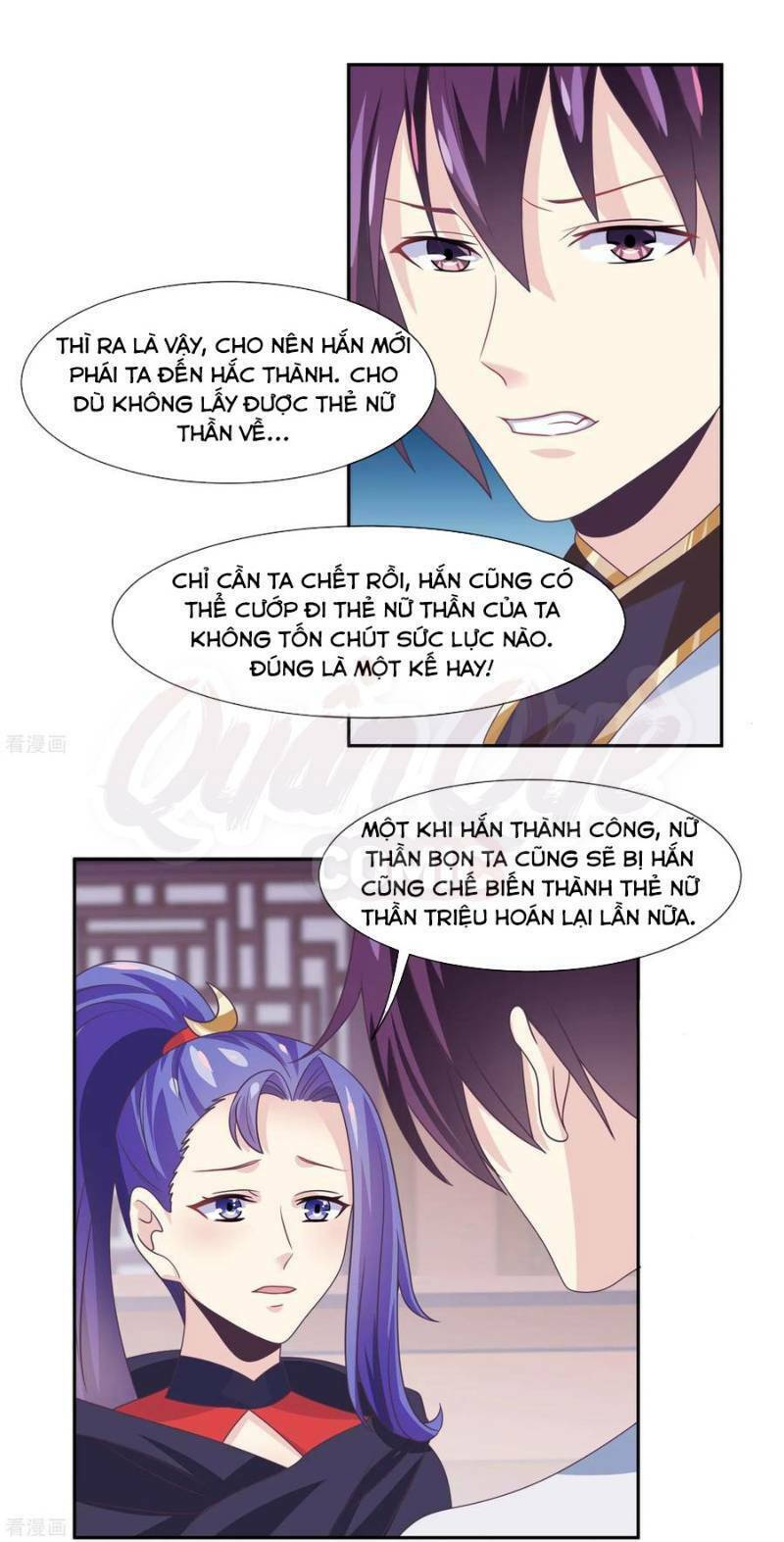 Ta Là Ngọc Hoàng Đại Đế: Chapter 48