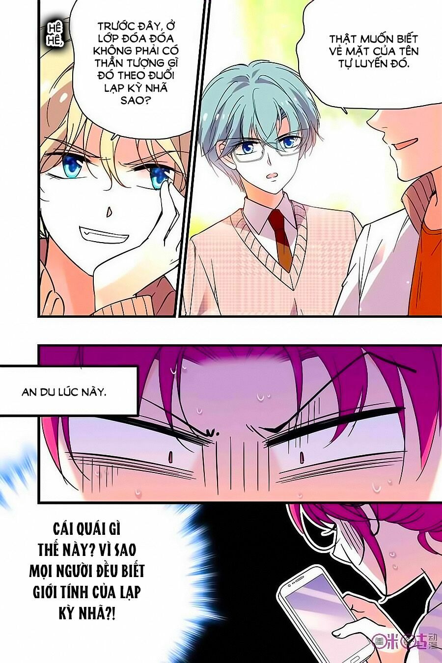 Thanh Ninh Chi Hạ: Chapter 185