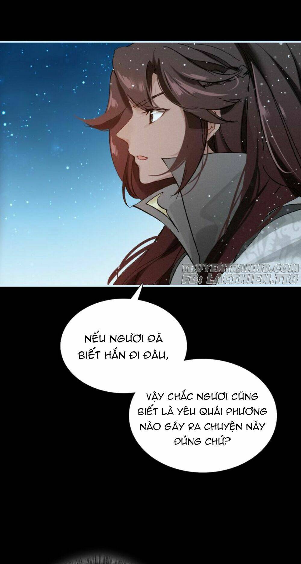 Đế Sư Tại Thượng: Chapter 16