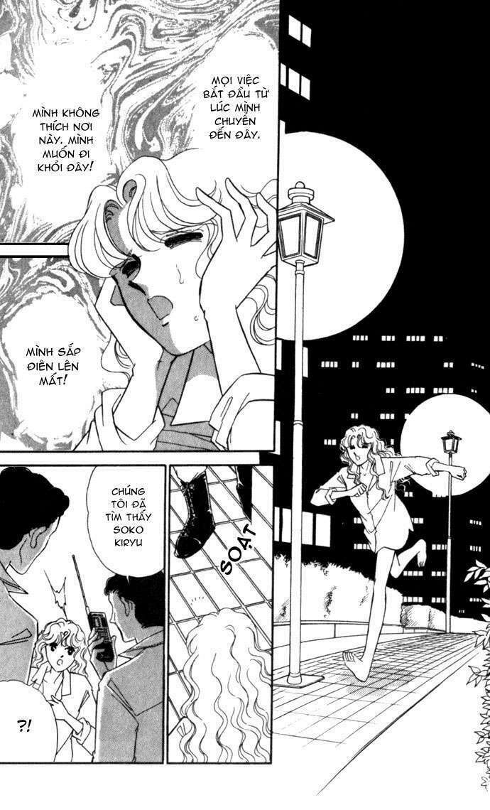 Ao No Fuuin - Blue Seal: Chapter 4