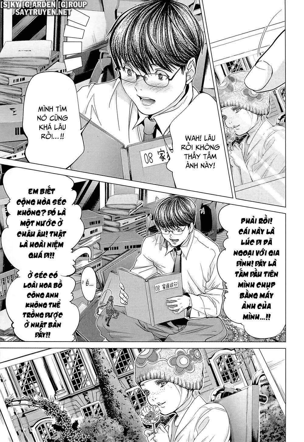 Minimum: Chapter 46