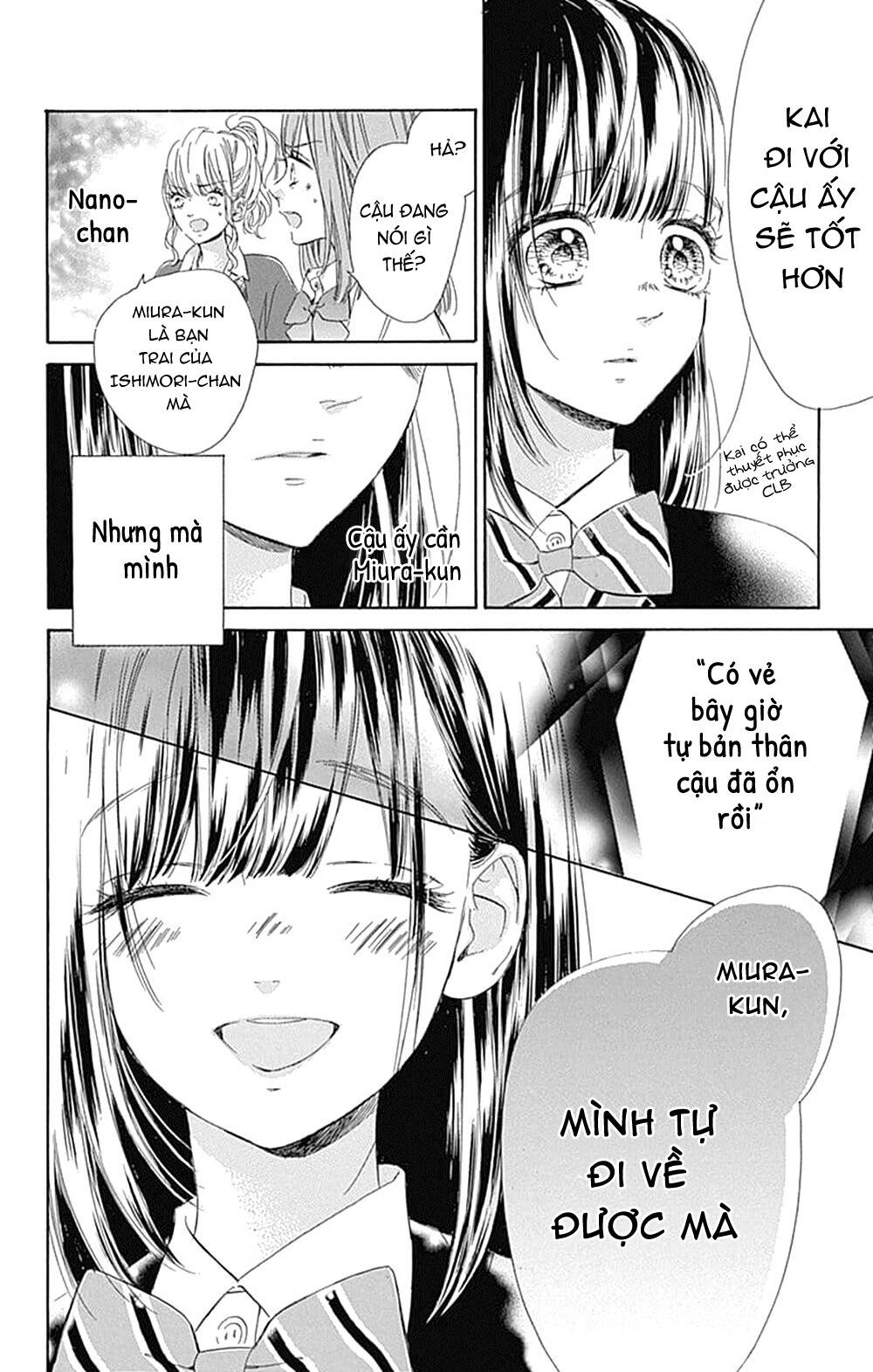 Honey Lemon Soda: Chapter 34