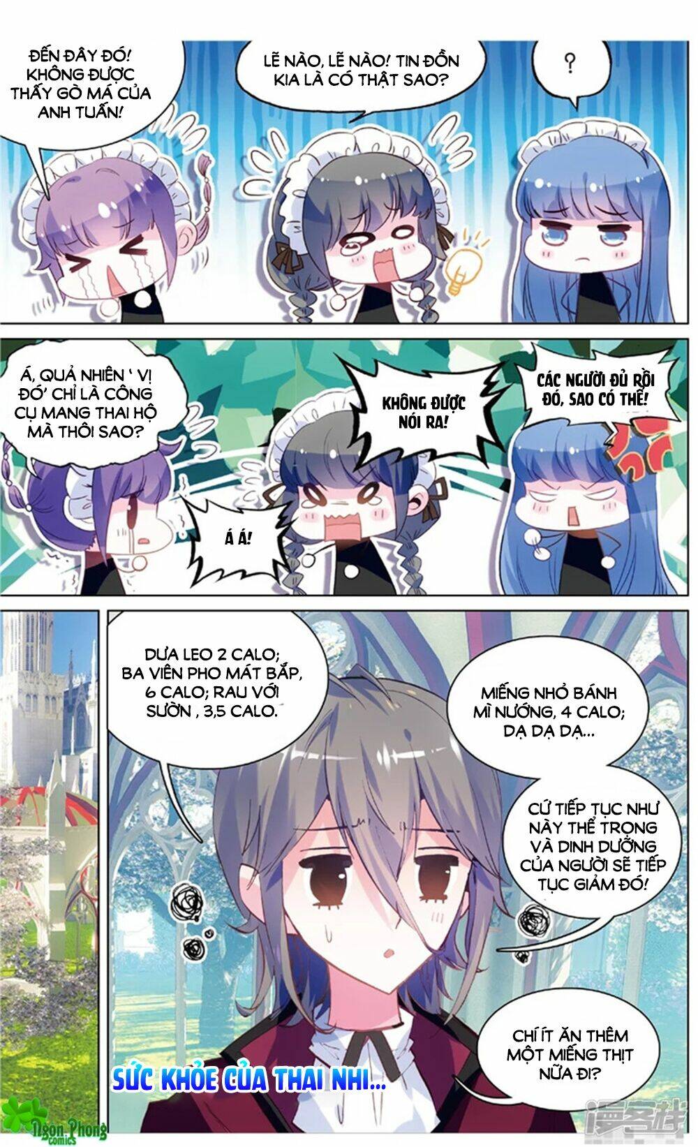 Hắn Đến Từ Sao Hỏa: Chapter 69