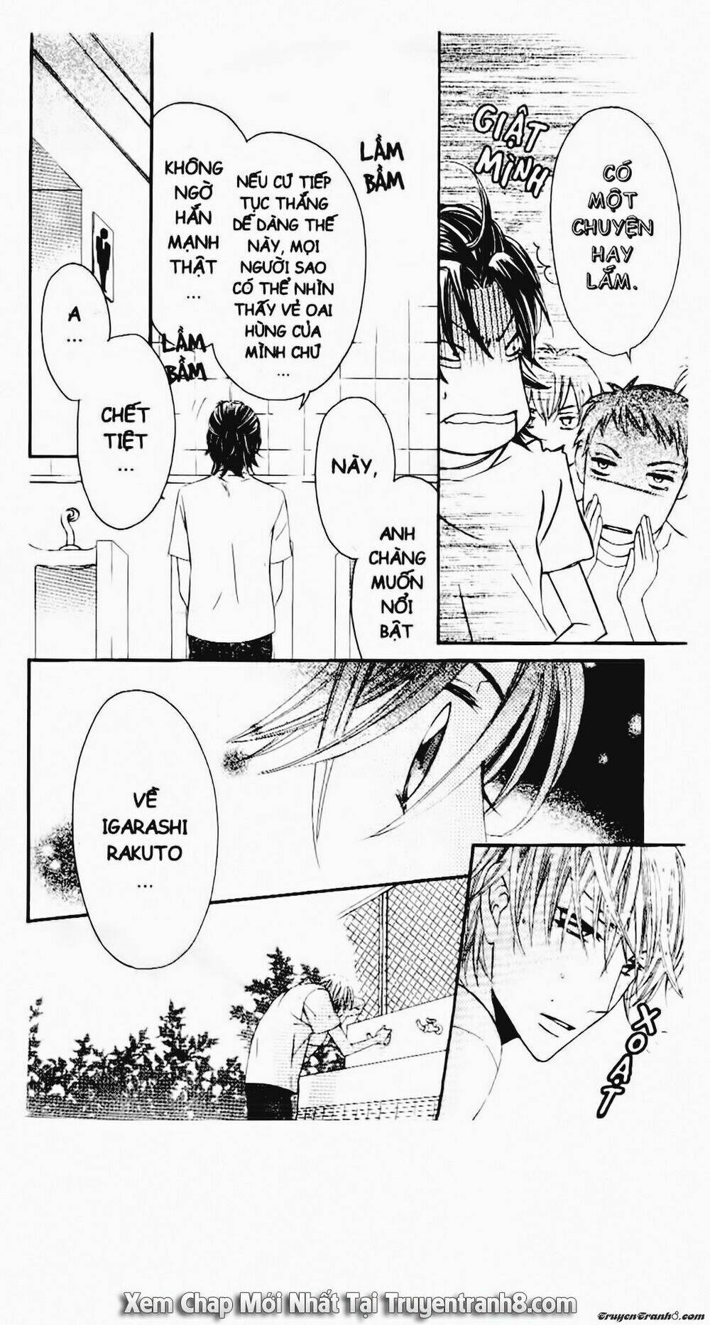 Tiểu Thư Sachie: Chapter 37