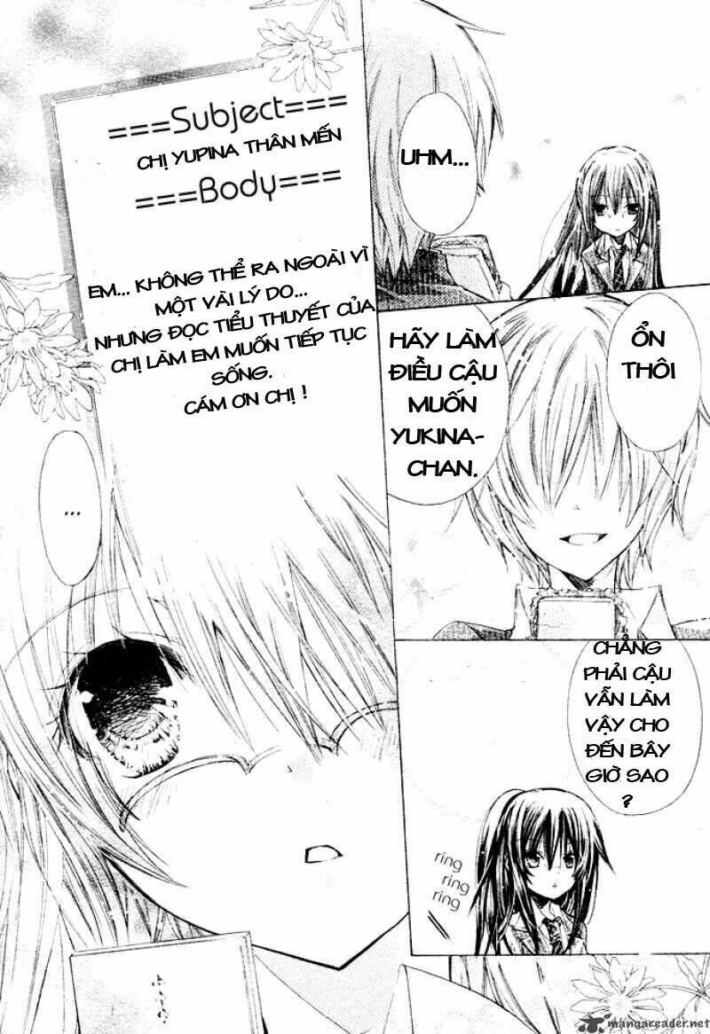Watashi Ni Xx Shinasai!: Chapter 1
