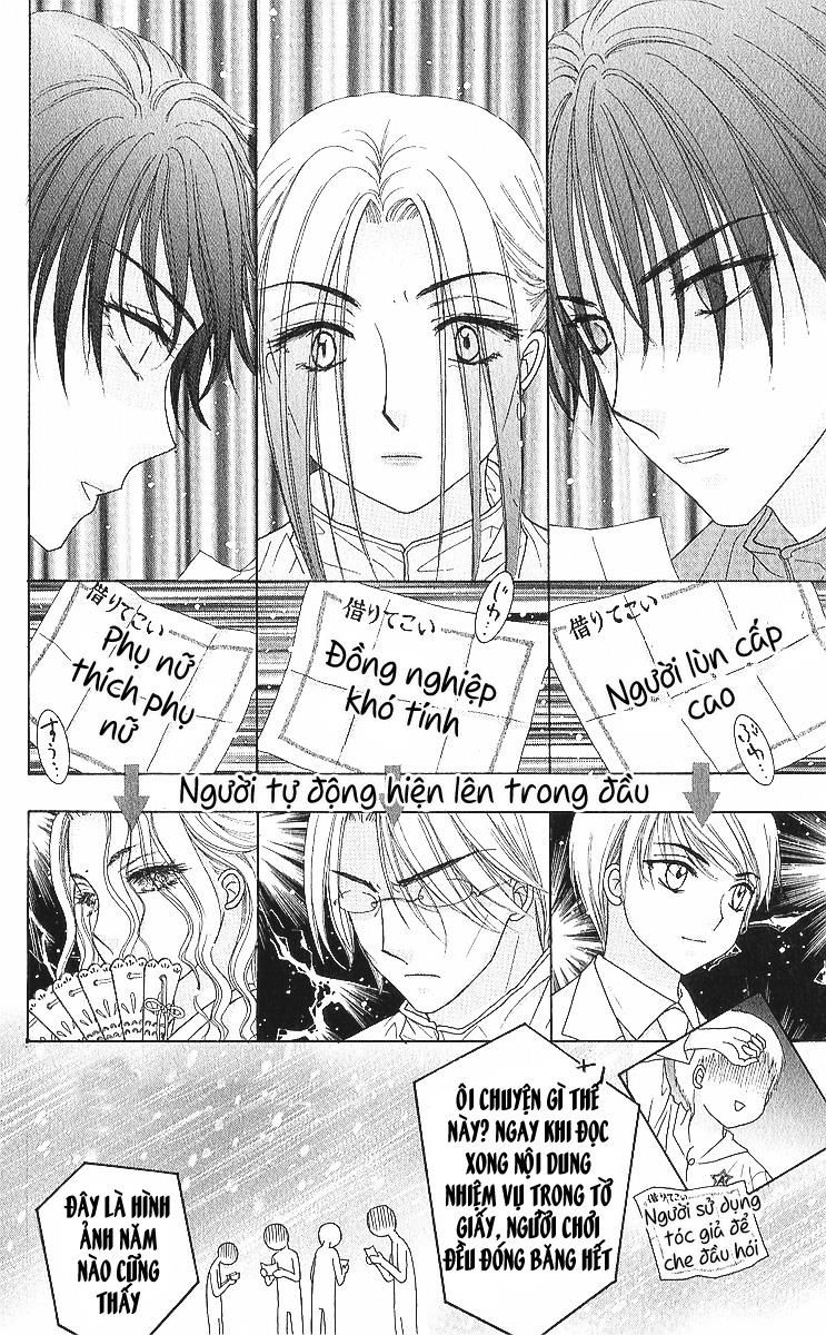 Học Viện Alice: Chapter 84