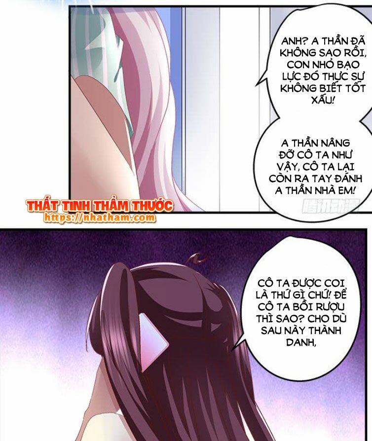 Thiên lại âm linh: Chapter 44