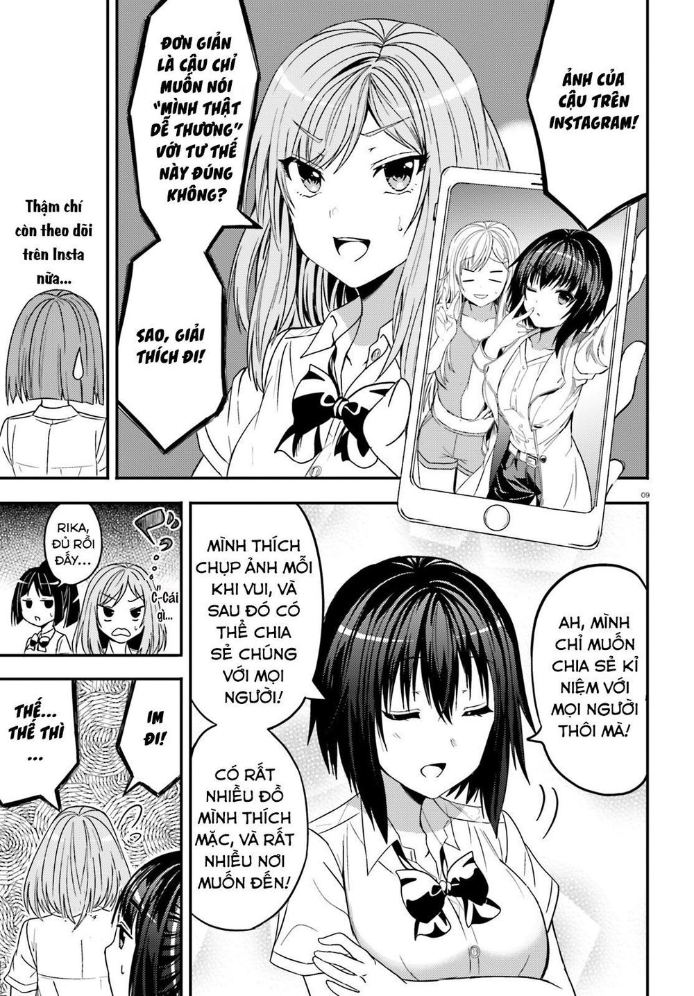 Neeko Wa Tsurai Yo (Series): Chapter 18