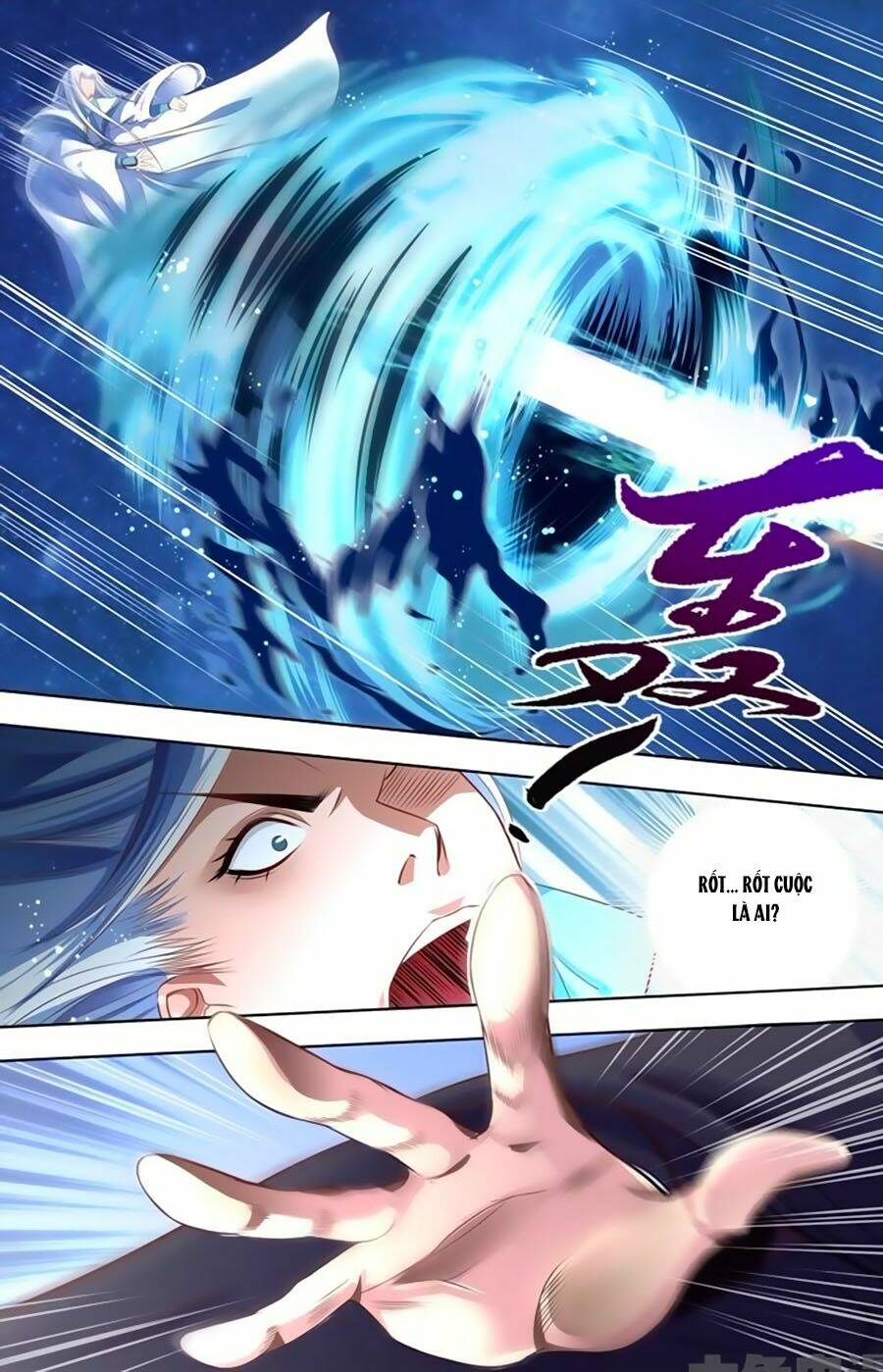 Trạch Thiên Ký: Chapter 30.2