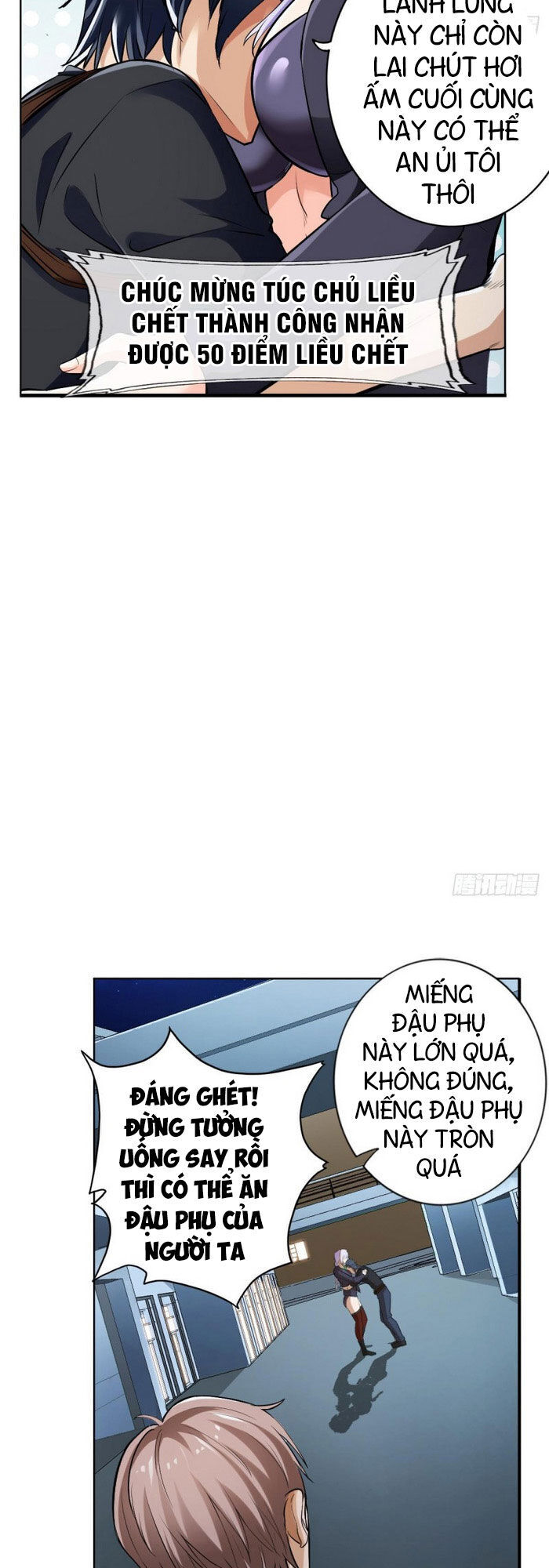 Hệ Thống Tìm Đường Chết Mạnh Nhất: Chapter 90