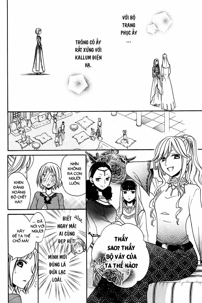 Sabaku no Harem: Chapter 14