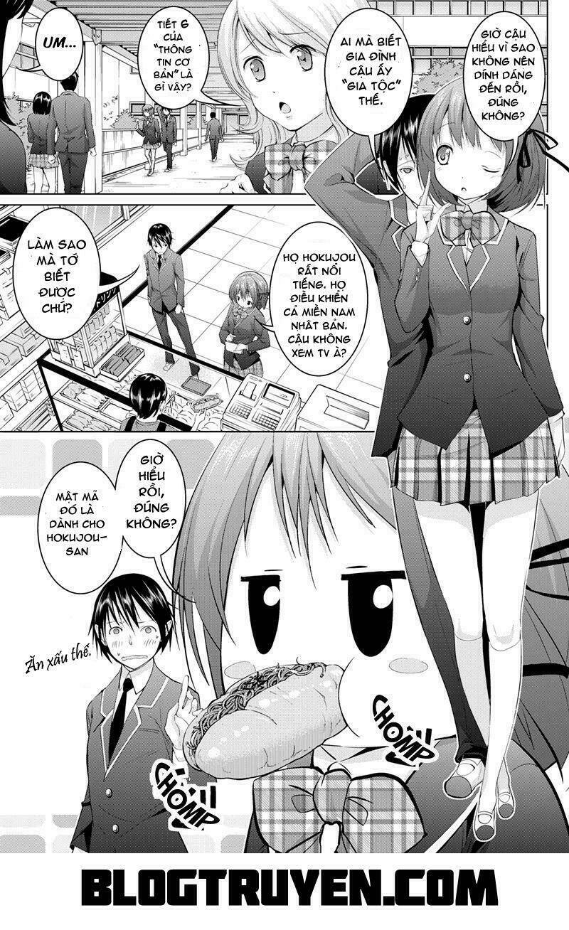 Kyousei Harem Keiyaku: Chapter 8