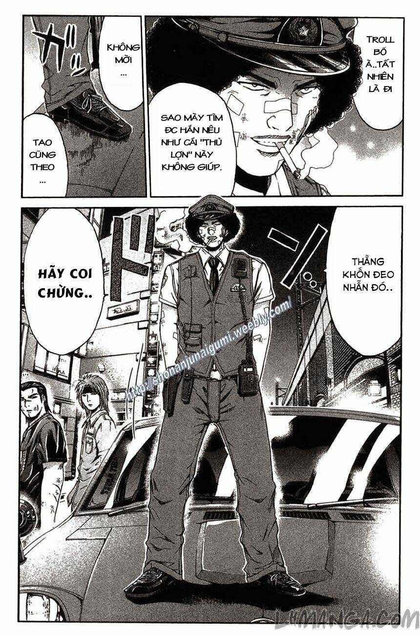 Ino-Head Gargoyle: Chapter 27
