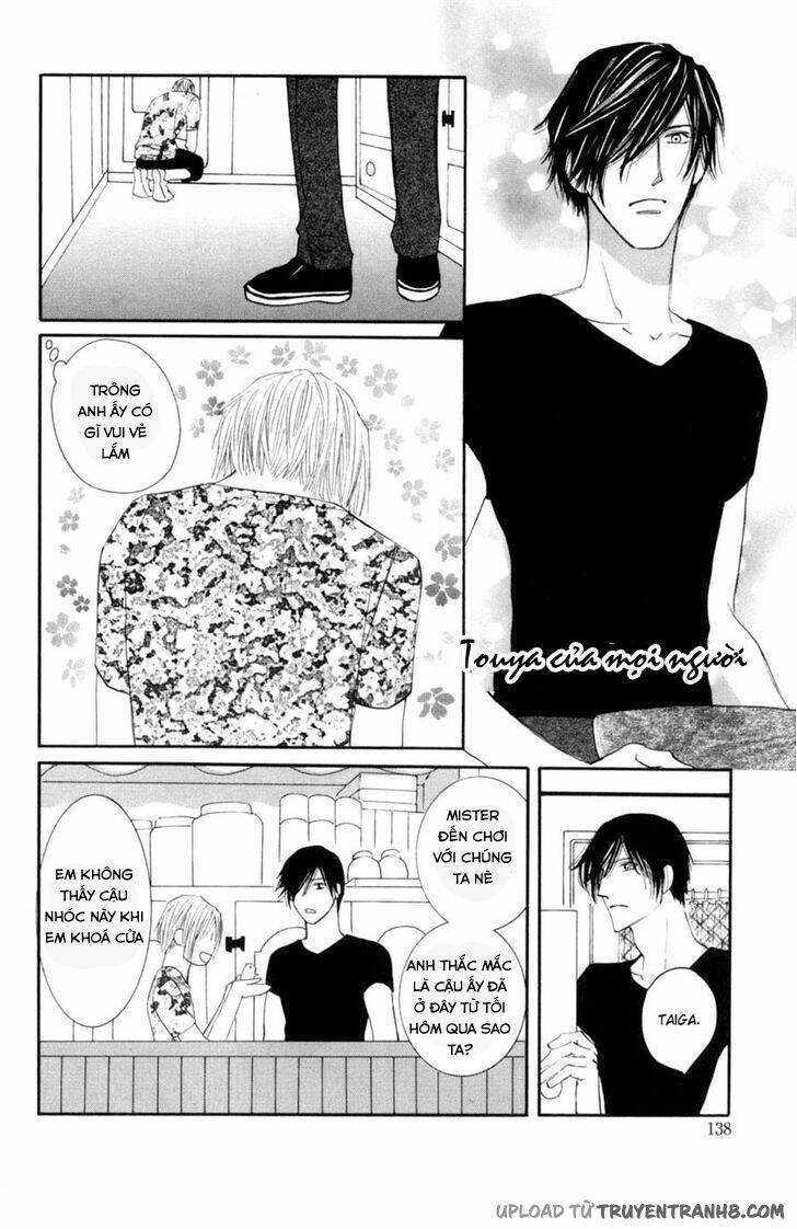 Moon Trick: Chapter 16