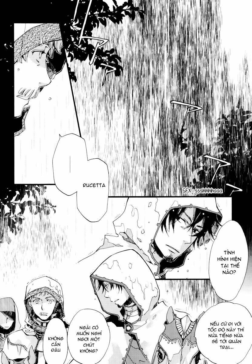 Aruosumente: Chapter 11