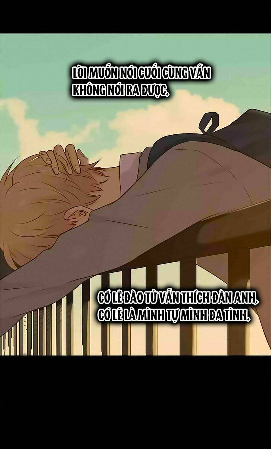 Bạc Hà Chi Hạ 2: Chapter 17