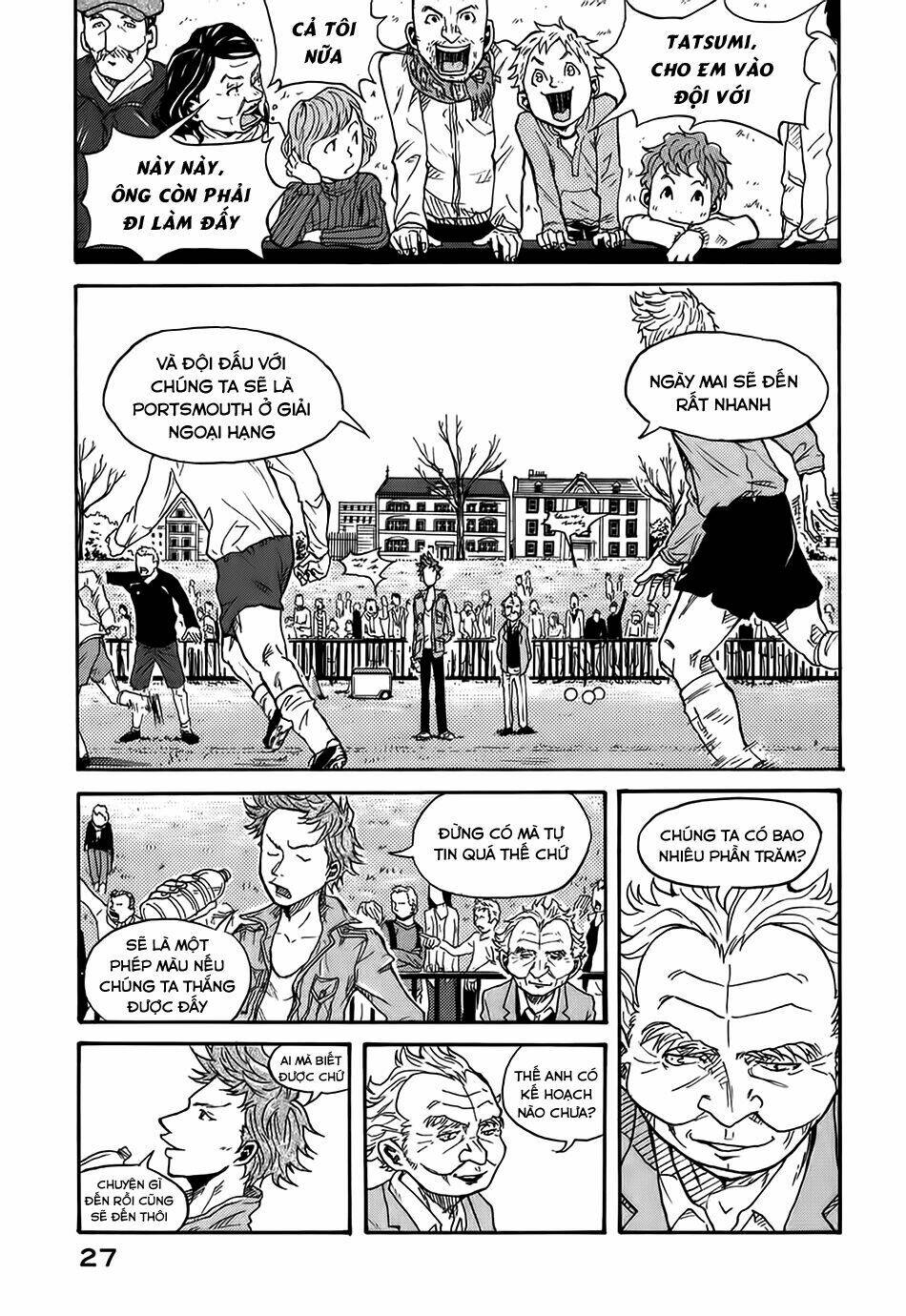 Giant Killing: Chapter 1