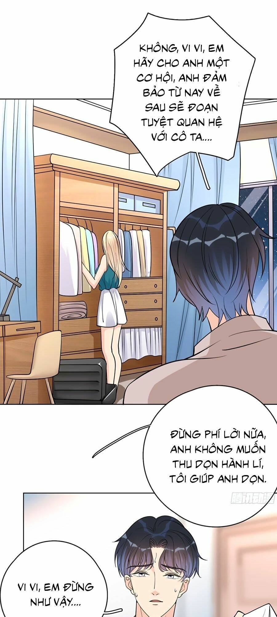 Đưa Em Đi Chơi: Chapter 24