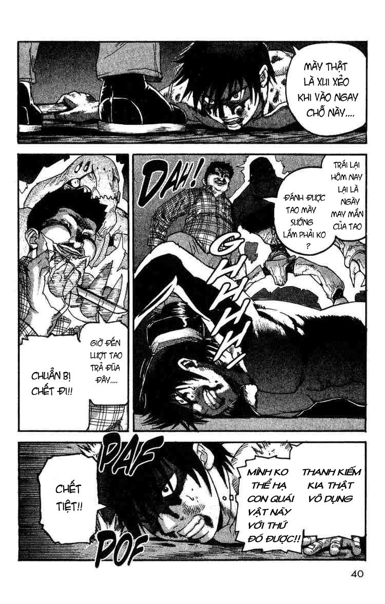 Togari: Chapter 1