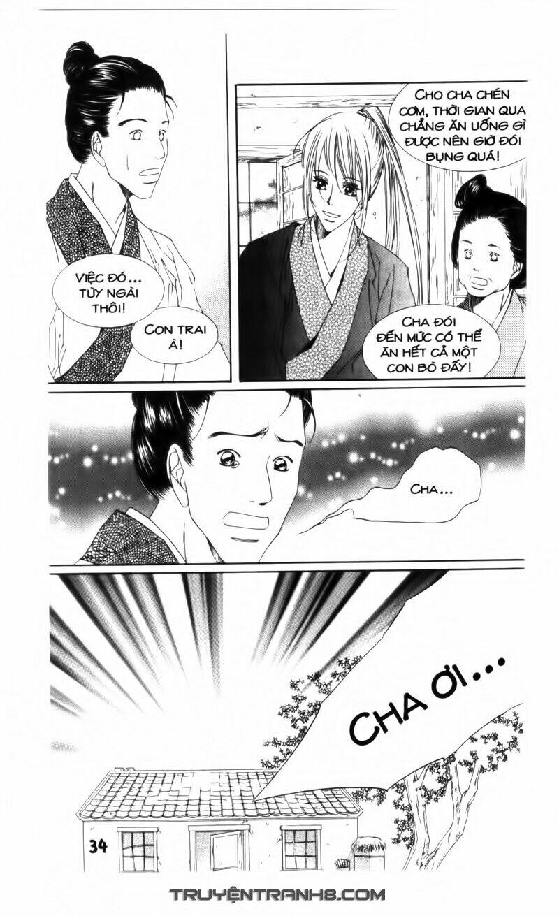 Pháp Sư Trừ Tà: Chapter 12.1