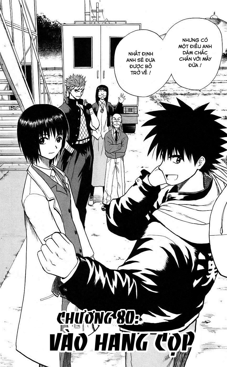 Kowashiya Gamon: Chapter 80