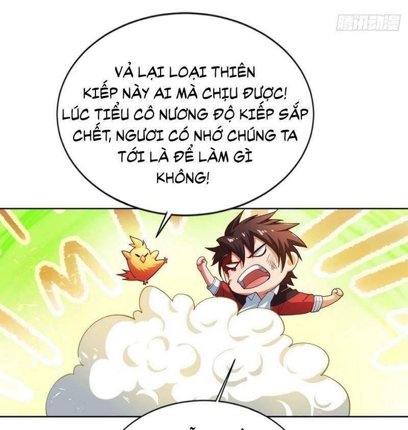 Tự Định Nghĩa Thiên Cung: Chapter 17