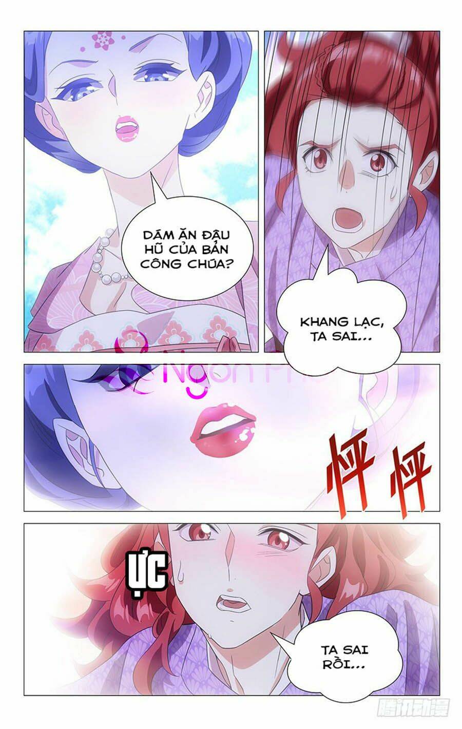 Phò Mã! Không Nên A!: Chapter 121