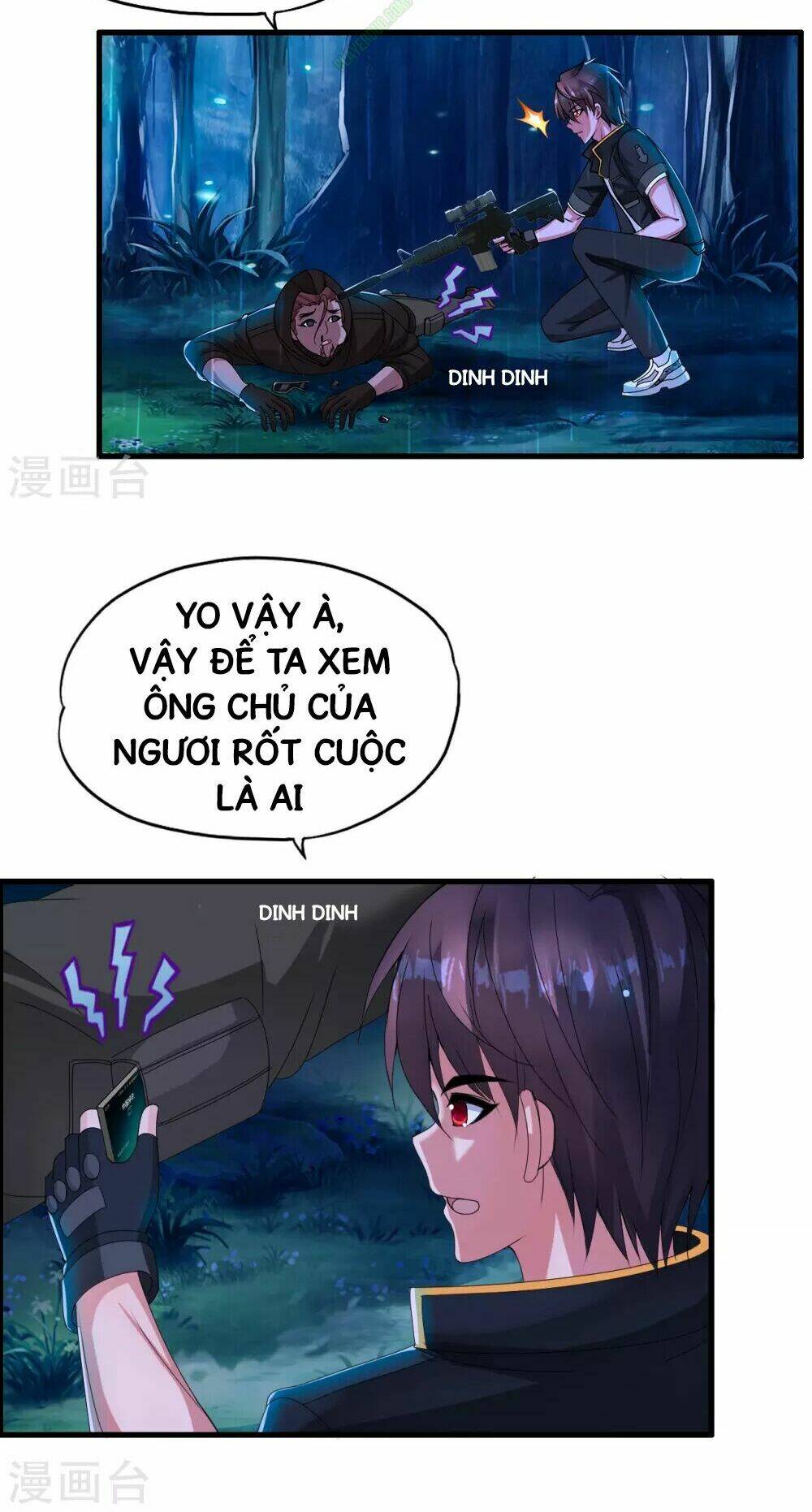 Y Đẳng Cuồng Binh: Chapter 3