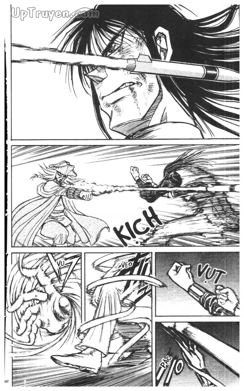 Fujita Kazuhiro: Chapter 42