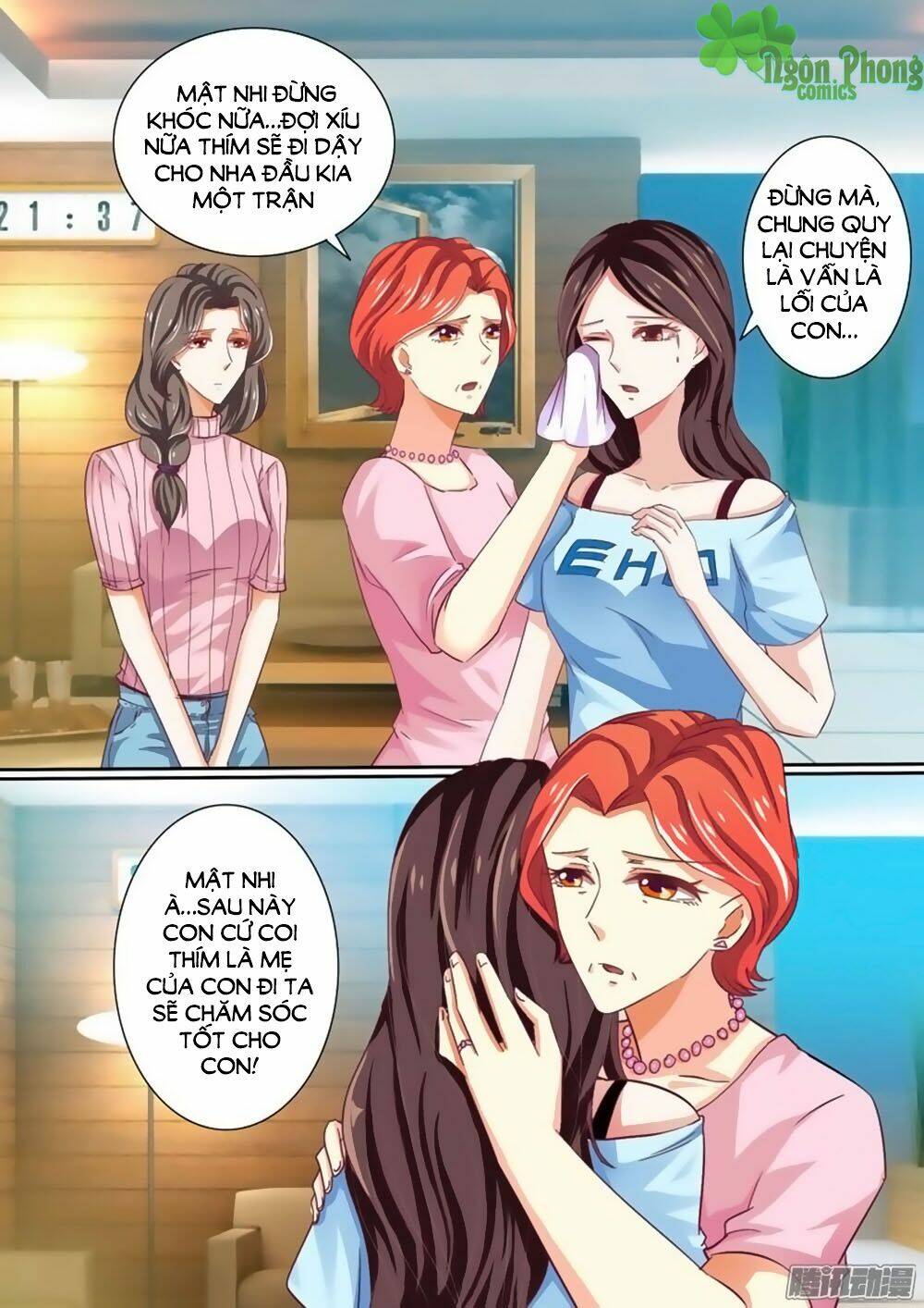 Hào Môn Tiểu Lão Bà: Chapter 42