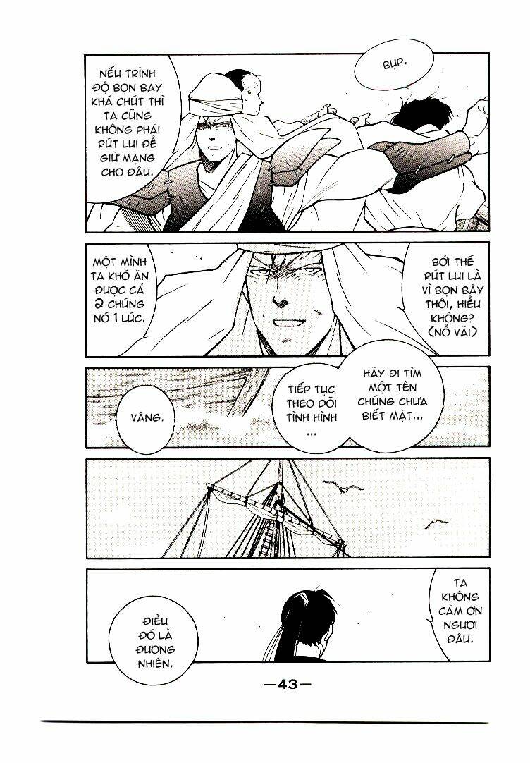 Kaiouki - Hải Hoàng Ký: Chapter 2