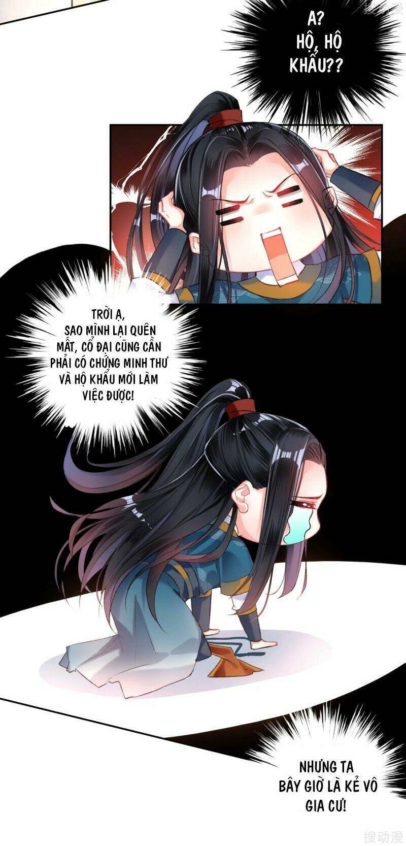 Vương Gia, Áo Lót Của Ngươi Rơi Mất Rồi: Chapter 19