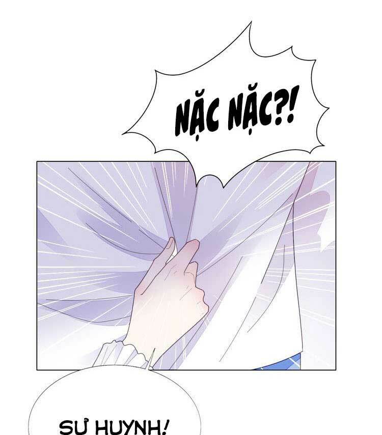 Điều Ước Sủng Ái Bất Bình Đẳng: Chapter 92.1