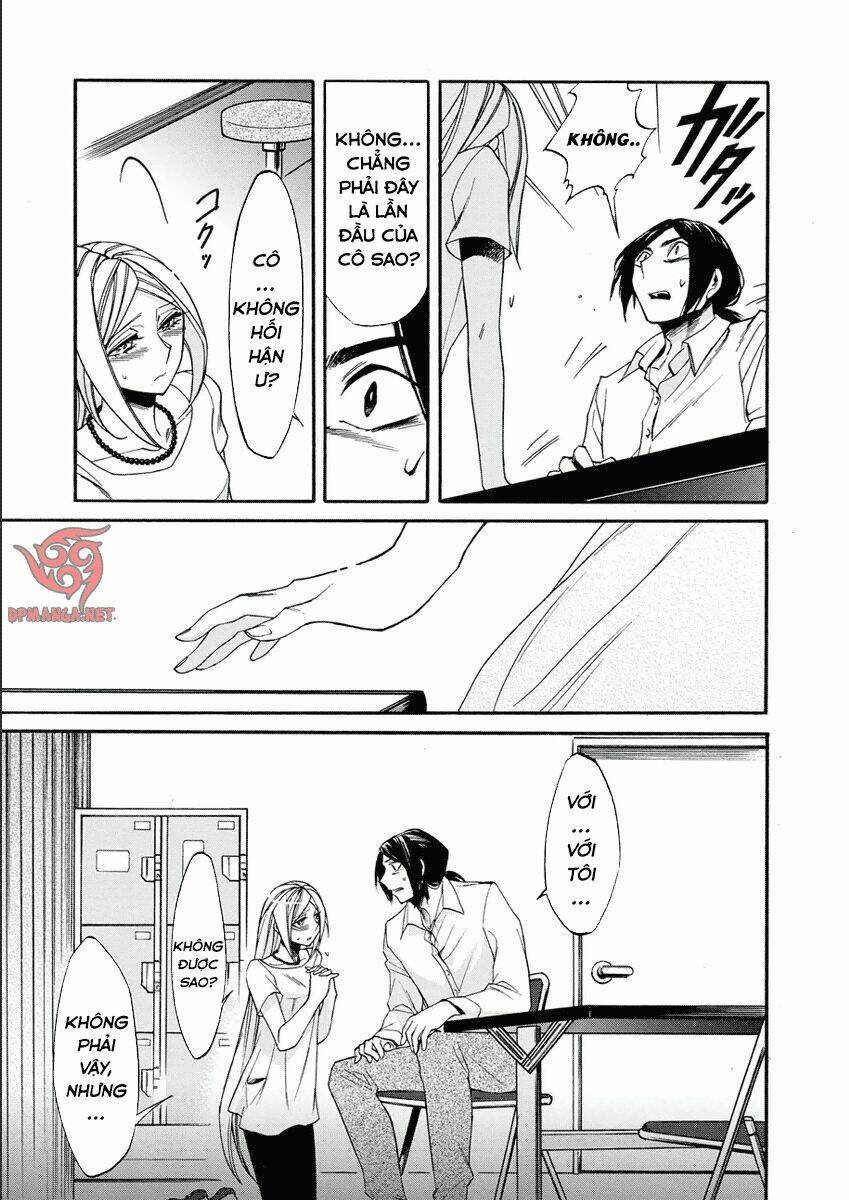 Kasane: Chapter 14