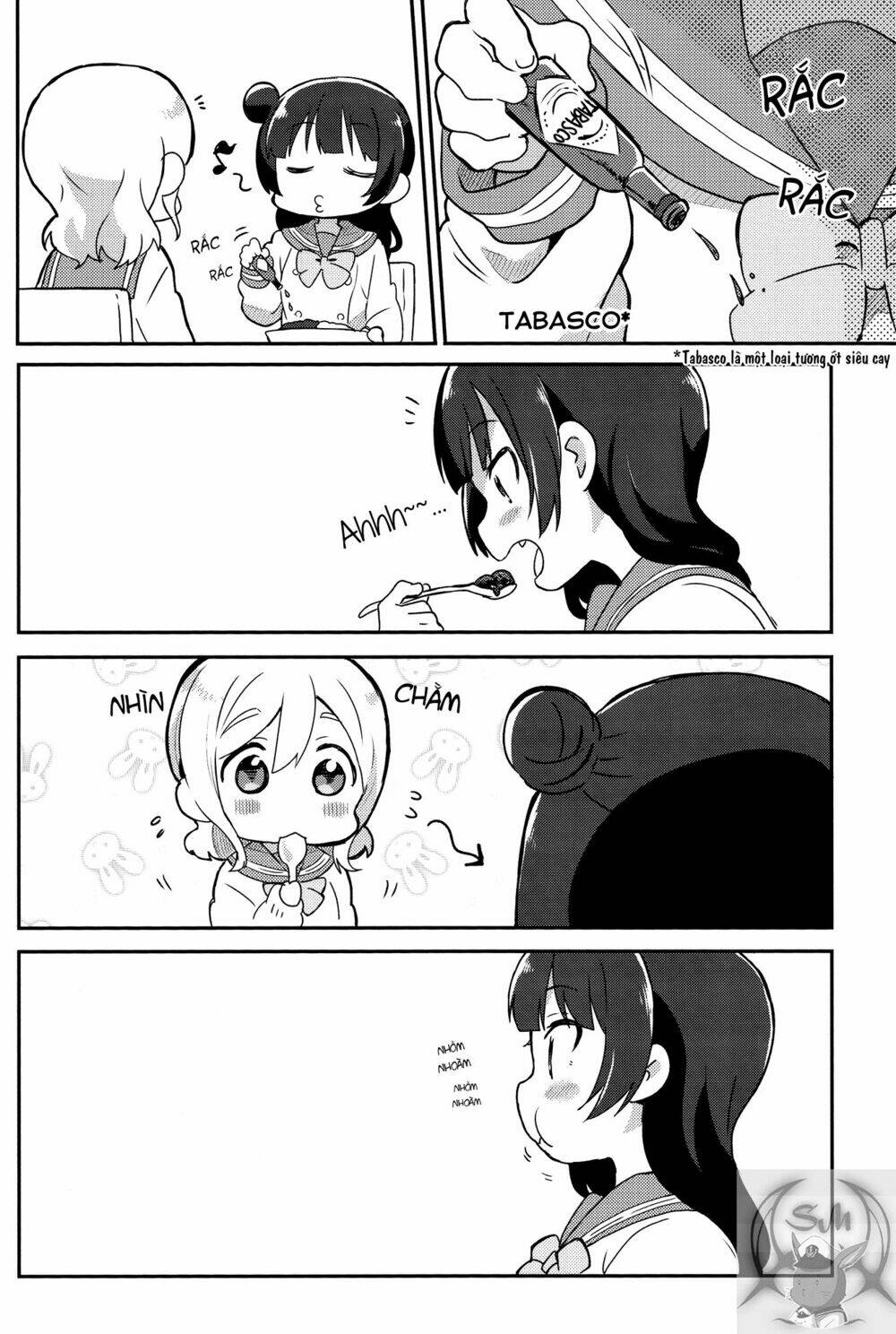Weeknight Sleepover: Chapter 1