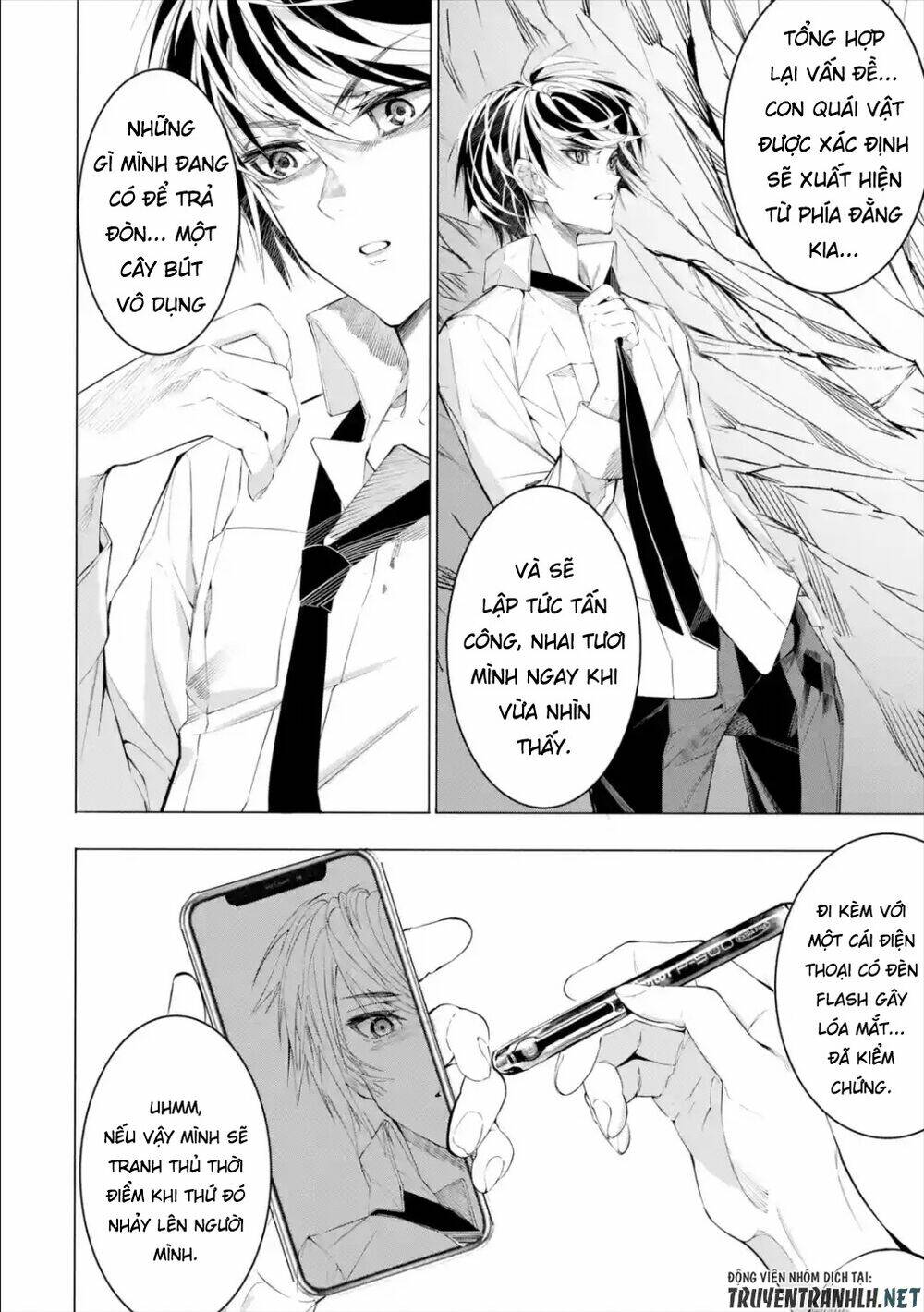 Sarariiman No Fushigina Dungeon: Chapter 1.2
