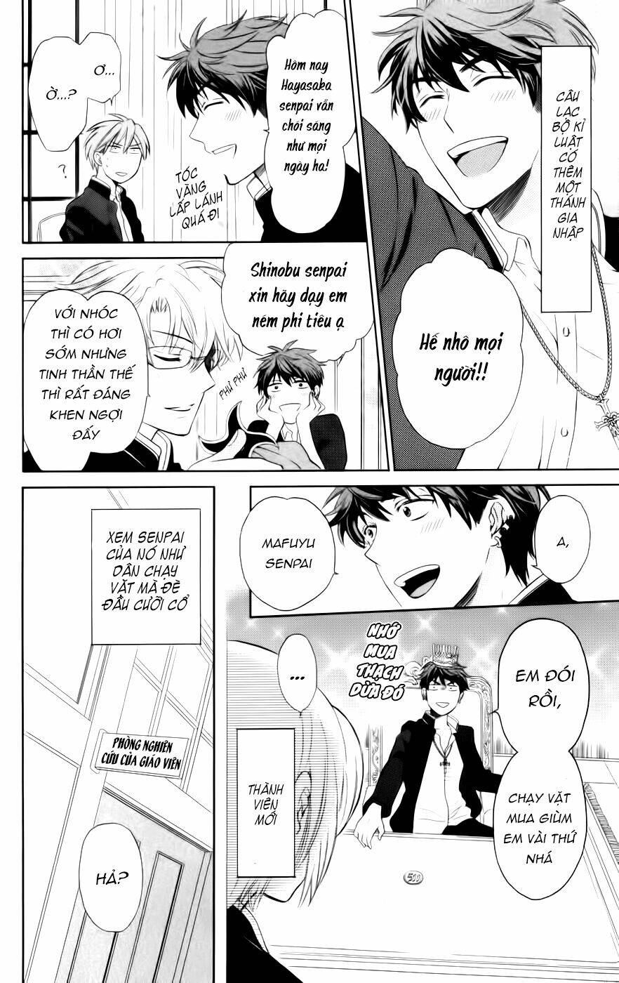 Thầy Giáo Của Tôi: Chapter 69