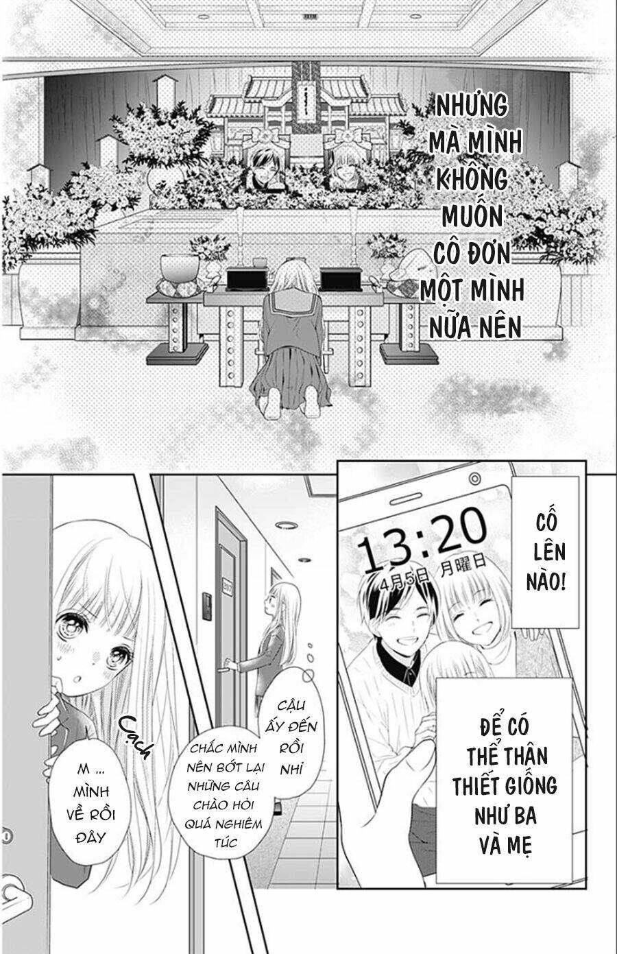 Hatsu X Kon: Chapter 1