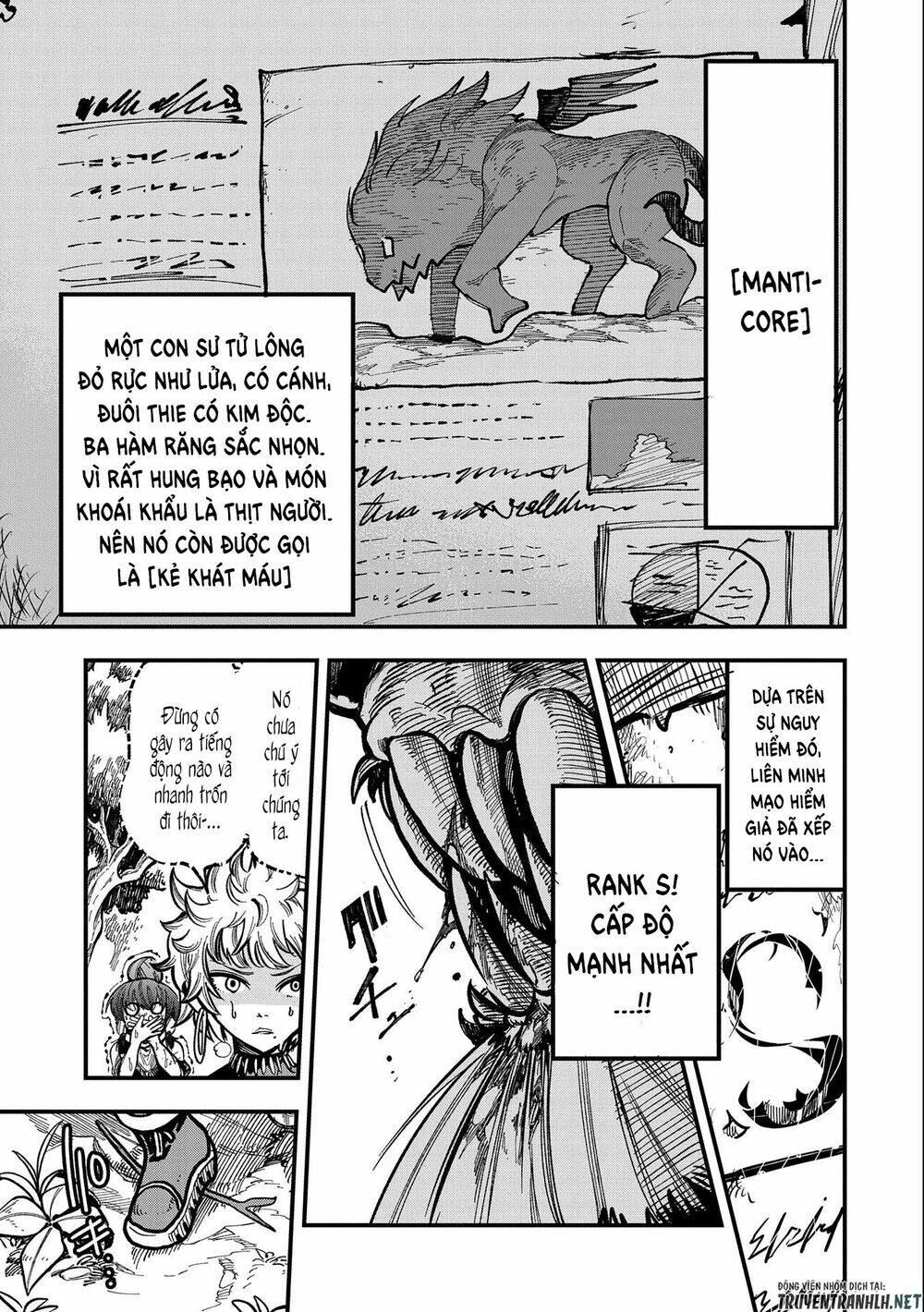 Sekai Saikyou No Doryokuka: Sainou Ga (Doryoku) Datta No De Kouritsu Yoku Kikakugai No Doryoku O Shi: Chapter 10