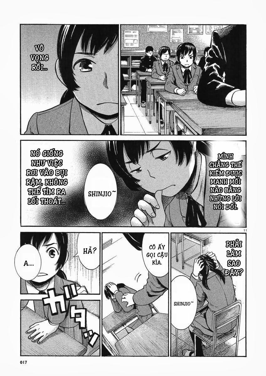 Não Phẳng Siêu Năng Lực: Chapter 29